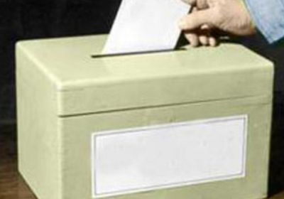 الحزب الديمقراطي يعلن فوزه  بـ60 مقعدا في الانتخابات البرلمانية