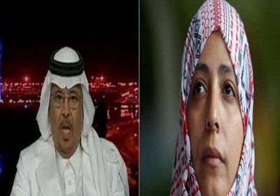 القرشي لـ كرمان: سيبقى آل سعود تاجاً على رأسكِ