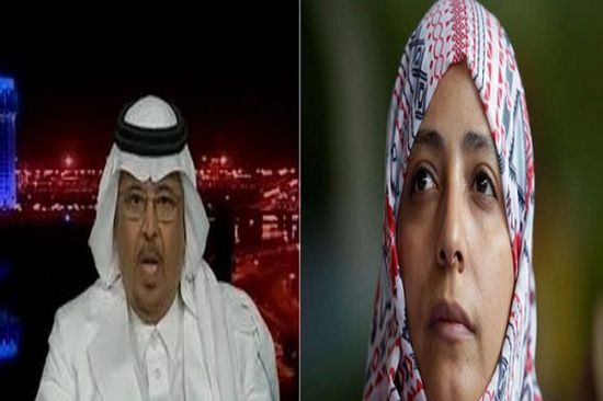 القرشي لـ كرمان: سيبقى آل سعود تاجاً على رأسكِ