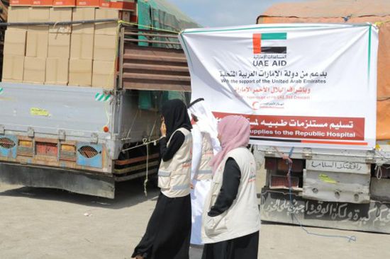 أجهزة ومعدات طبية لمستشفى الجمهورية من دولة الإمارات