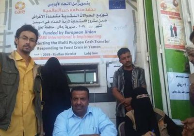 تدشين صرف الحوالات النقدية الطارئة بالحبيلين