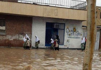 فيضانات إيران تحرم 3 ملايين طالب من مدارسهم