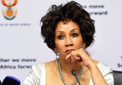 رسميًا.. جنوب أفريقيا يخفض تمثيله الدبلوماسي بإسرائيل