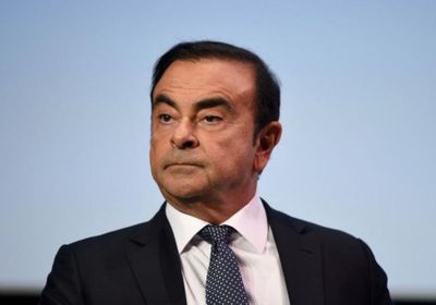 " نيسان " تقرر إقالة " كارلوس غصن " من رئاسة مجلس إدارتها