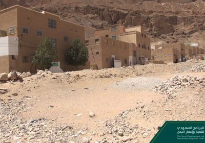 البرنامج السعودي يضع قائمة أولية بمشاريع تطوير سيئون