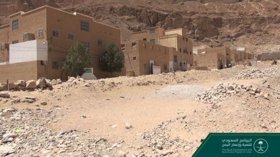 البرنامج السعودي يضع قائمة أولية بمشاريع تطوير سيئون