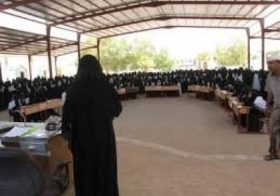 غضب شعبي من إغلاق ثانوية باكثير للبنات بسيئون وتحويلها لثكنة عسكرية