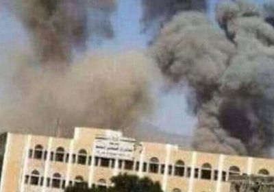 مواطنون لـ "المشهد العربي": مليشيا الحوثي لا تسمح لأحد بمعاينة الهنجر المتفجّر في سعوان 