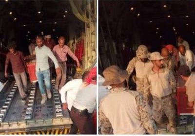 "خفر السواحل" تستقبل جثامين شهداء جزيرة الزبير بعدن (صور)