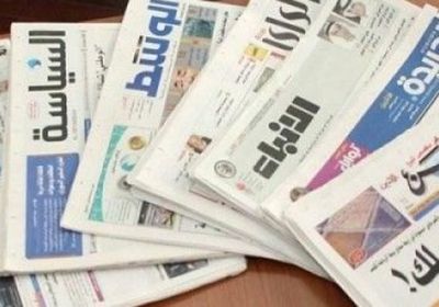 الشأن اليمني في عيون الصحف الخليجية اليوم الثلاثاء 
