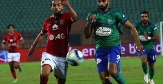  4 تحديات تواجه الأهلي ضد مصر المقاصة في الدوري الممتاز