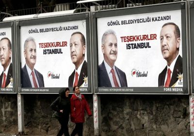 حزب أردوغان يؤكد مطالبته بإعادة الانتخابات في إسطنبول