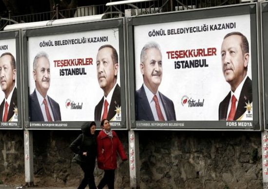 حزب أردوغان يؤكد مطالبته بإعادة الانتخابات في إسطنبول