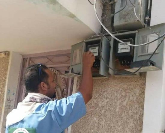 الكهرباء تضبط أعدادا كبيرة من الاختلاسات والربط العشوائي في المكلا&nbsp;