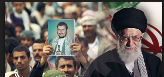 بعد الحرس الثوري.. هل تصنف أمريكا الحوثيين كجماعة إرهابية؟