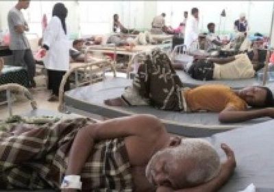 وفاة 12 وإصابة 39 بالكوليرا في لحج خلال 3 شهور (تفاصيل)