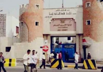 أمن عدن يصدر بيانا يوضح حقيقة الأحداث الأخيرة التي شهدتها العاصمة