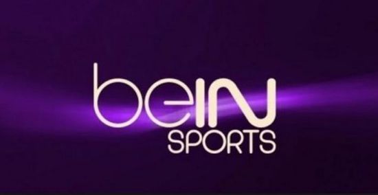 تردد قناة بي ان سبورت الاخبارية المفتوحة bein sport الجديد