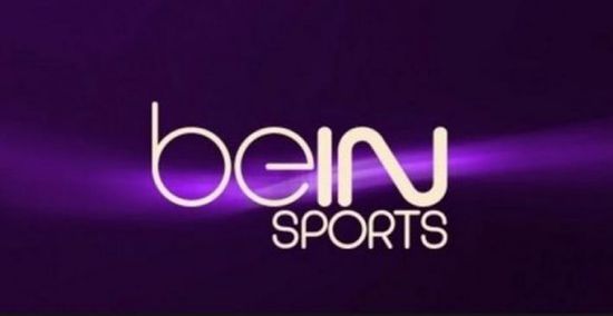 تردد قناة بي ان سبورت الاخبارية المفتوحة bein sport الجديد