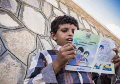 بريطانيا تشارك في صندوق اليمن الإنساني لإنقاذ مرضى الكوليرا