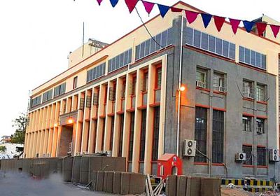 إعلان هام من البنك المركزي بشأن عمليات الاستيراد.. تفاصيل 