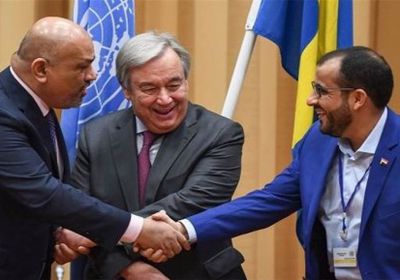 مندوبو دول التحالف في رسالة ثلاثية لمجلس الأمن: لابد من تنفيذ اتفاقية ستوكهولم