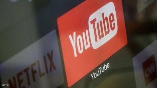 %25 زيادة في سعر الاشتراك الشهري لخدمة "يوتيوب تي في"