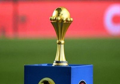 مصر والمغرب وتونس في المستوى الأول بقرعة كأس الأمم الأفريقية 