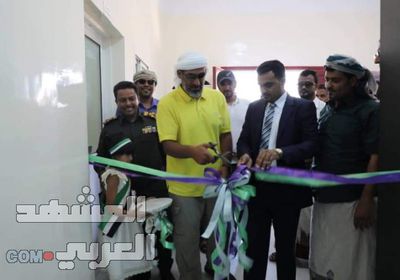 بدعم من "خليفة الإنسانية".. افتتاح أول معهد للتدريب والاستشارات بسقطرى (صور)