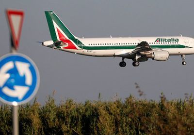 مقتل شخص في سقوط طائرة خفيفة شمال غرب بريطانيا