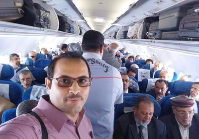 شاهد.. أعضاء البرلمان اليمني  يتوجهون من القاهرة إلى سيئون