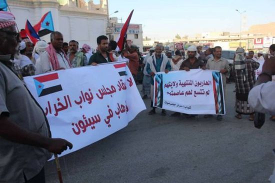 بإصرارها على انعقاد البرلمان الباطل..سيئون تنتفض ضد جريمة الشرعية (ملف)