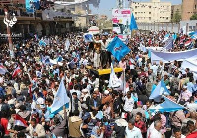 تظاهرة لأنصار حزب المؤتمر الشعبي العام بتعز (صور)