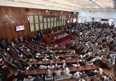 عقب عقد أول جلسات البرلمان منذ 2015.. هاشتاج " اليمن " يتصدر تويتر