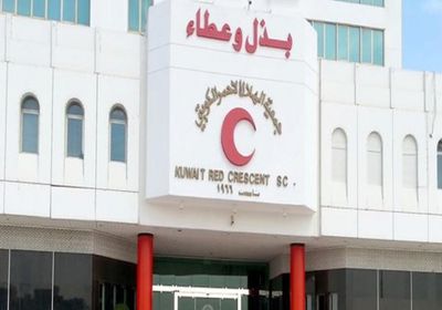 حملة كويتية لمواجهة الكوليرا في اليمن