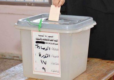 عزوف جماهيري يفشل انتخابات الحوثيين