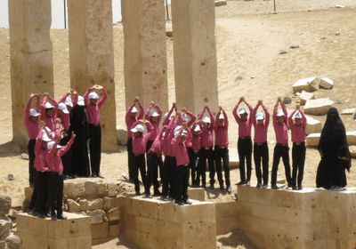 مركز الملك سلمان يُسير رحلة لـ 27 طفلاً في مأرب