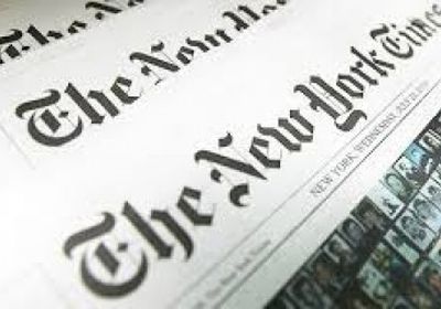 تايمز: المحققين في أمريكا يستخدمون جوجل لإيجاد المشتبه بهم ارتكاب جريمة