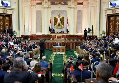 البرلمان المصري يعلن موعد التصويت على التعديلات الدستورية