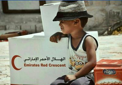 مساعدات الإمارات الإنسانية تحيي أمال اليمنيين في الحياة من جديد