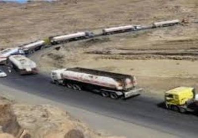 منعت دخول ناقلات الغاز.. مليشيا الحوثي تخنق أهالي صنعاء بسلاح النفط