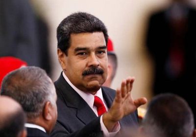 بومبيو: أمريكا تستخدم كل الوسائل لتحميل " مادورو " أزمة فنزويلا