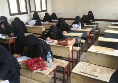 مديرة محو أمية لحج لـ"المشهد العربي": 4200 طالب أدوا امتحانات نهاية العام