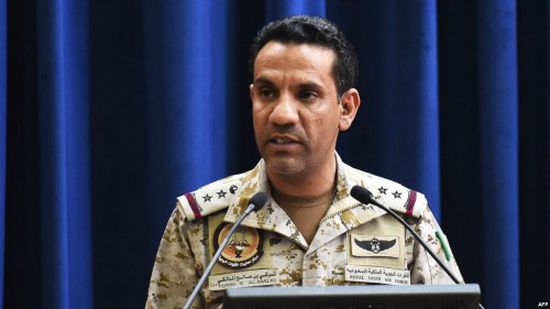 عاجل ..التحالف العربي: الميليشيات الحوثية ارتكبت 3364 خرقا منذ اتفاق ستوكهولم