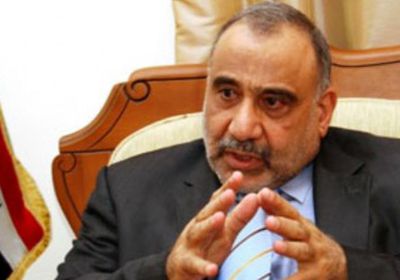رئيس الوزراء العراقي: نركز على تطوير الاقتصاد والتجارة والاستثمار