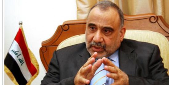 رئيس الوزراء العراقي: نركز على تطوير الاقتصاد والتجارة والاستثمار