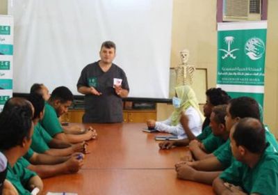 تأهيل فنيين لتشغيل مركز الأطراف الصناعية بعدن