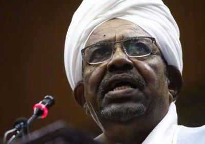 السودان: قرار تسليم "البشير" إلى المحكمة الجنائية يعود للحكومة المنتخبة