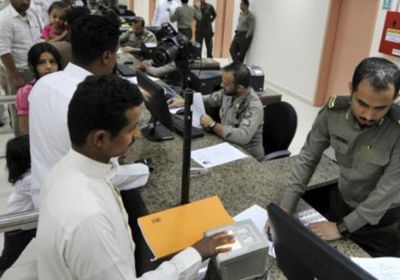 البرلمان يوجه خطابا للسعودية بشأن العمالة اليمنية 