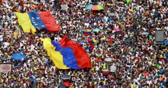 الهلال الأحمر: وصول اول دفعة من المساعدات لفنزويلا